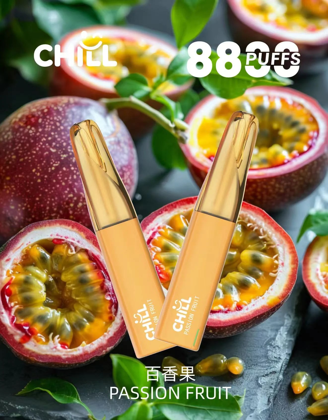 【CHILL 鴨嘴獸】8800口潮流拋棄式 絲滑3%尼古丁鹽滿足感 澎湃 12W 動能輸出 卓越 550mAh 續航表現 豐富熱銷口味 台灣現貨秒發:圖片 6