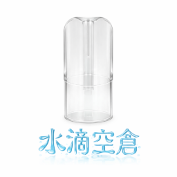 水滴空倉 動態光效交互美學 綻放透明水滴造型極致視覺饗宴 重塑高 CP 值 完美適配一代主機 台灣現貨