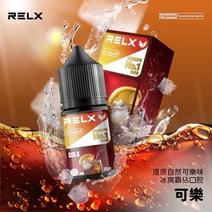 RELX 悅刻煙油 職人研製 30mg 尼古丁鹽 交織絲綢般細膩擊喉感 專利級防嗆配方 注油式小煙主機完美適配 精品級調香工藝 台灣現貨秒發:圖片 6
