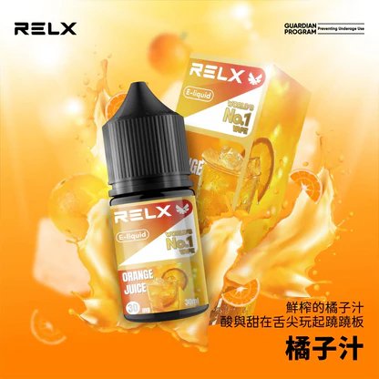 RELX 悅刻煙油 職人研製 30mg 尼古丁鹽 交織絲綢般細膩擊喉感 專利級防嗆配方 注油式小煙主機完美適配 精品級調香工藝 台灣現貨秒發:圖片 7