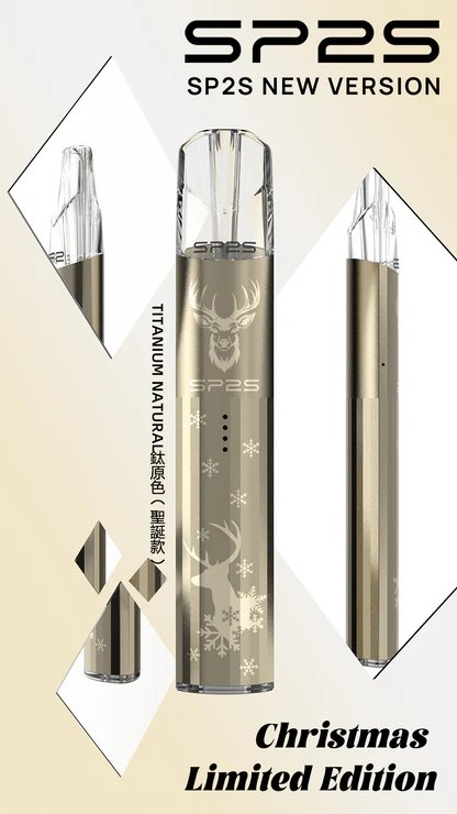 【聖誕限定】SP2S 頂級鈦金屬浮雕主機 鈦金屬立體浮雕呈現極致奢華質感 璀璨七彩 LED 閃耀動人 完美兼容一代通用煙彈 台灣現貨:圖片 3